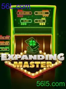 ExpandingMaster